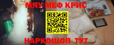 кокаин перу Берёзовский
