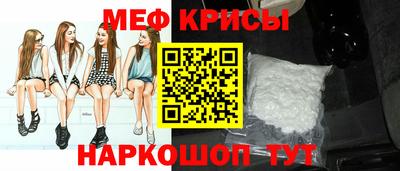 кокаин перу Берёзовский