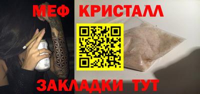 кокаин перу Берёзовский