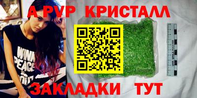 кокаин перу Берёзовский