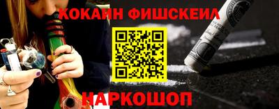 МДПВ Беслан