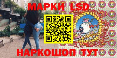МДПВ Беслан