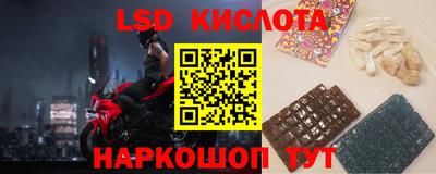 МДПВ Беслан