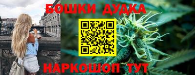 МДПВ Беслан