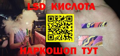 кокаин перу Берёзовский