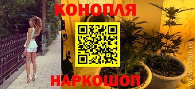 кокаин перу Берёзовский