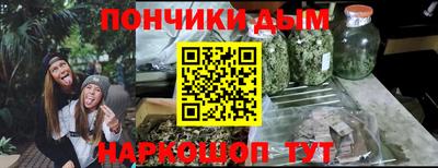 МДПВ Беслан