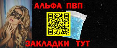 кокаин перу Берёзовский