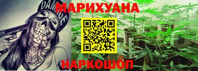 кокаин перу Берёзовский