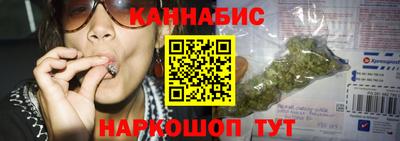 кокаин перу Берёзовский