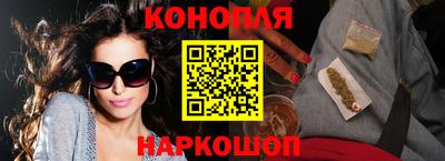 мефедрон мука Брянск