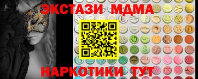 МДПВ Беслан