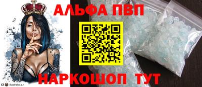 МДПВ Беслан