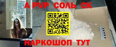 кокаин перу Берёзовский