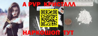 кокаин перу Берёзовский