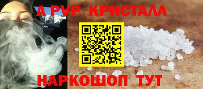 кокаин перу Берёзовский