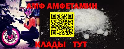 МДПВ Беслан