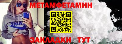 МДПВ Беслан