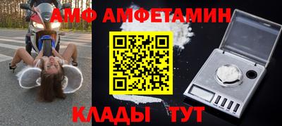 кокаин перу Берёзовский