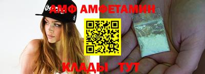 МДПВ Беслан