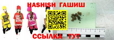 кокаин перу Берёзовский