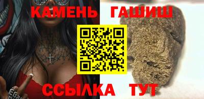 кокаин перу Берёзовский