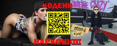 кокаин перу Берёзовский